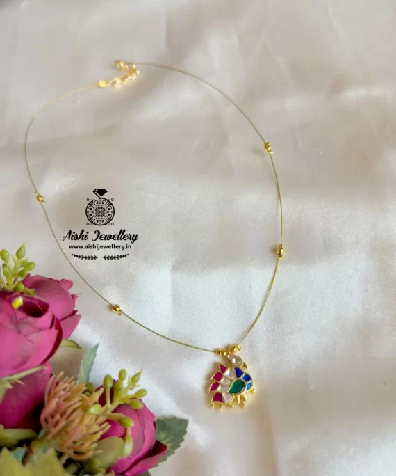 Peacock Invisible Chain